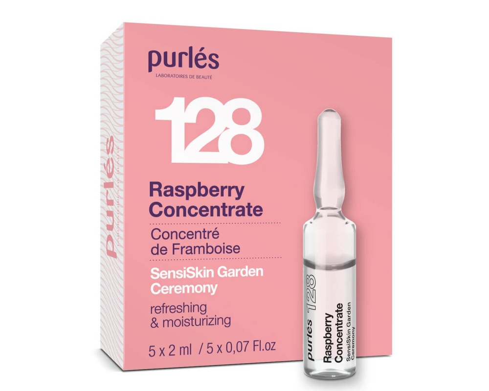 Purles 128 SensiSkin Garden Ceremony Raspberry Concentrate for