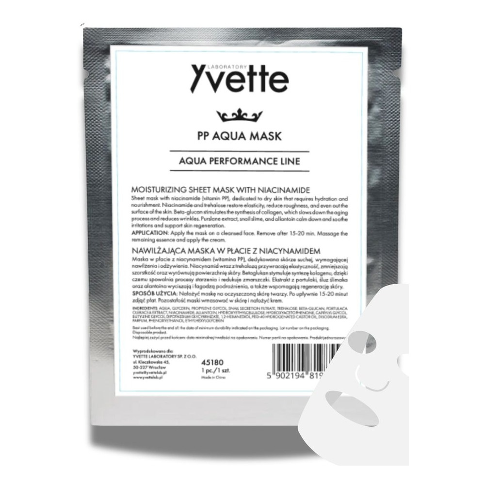 Yvette Aqua Performance Hydrating Mask 1pc