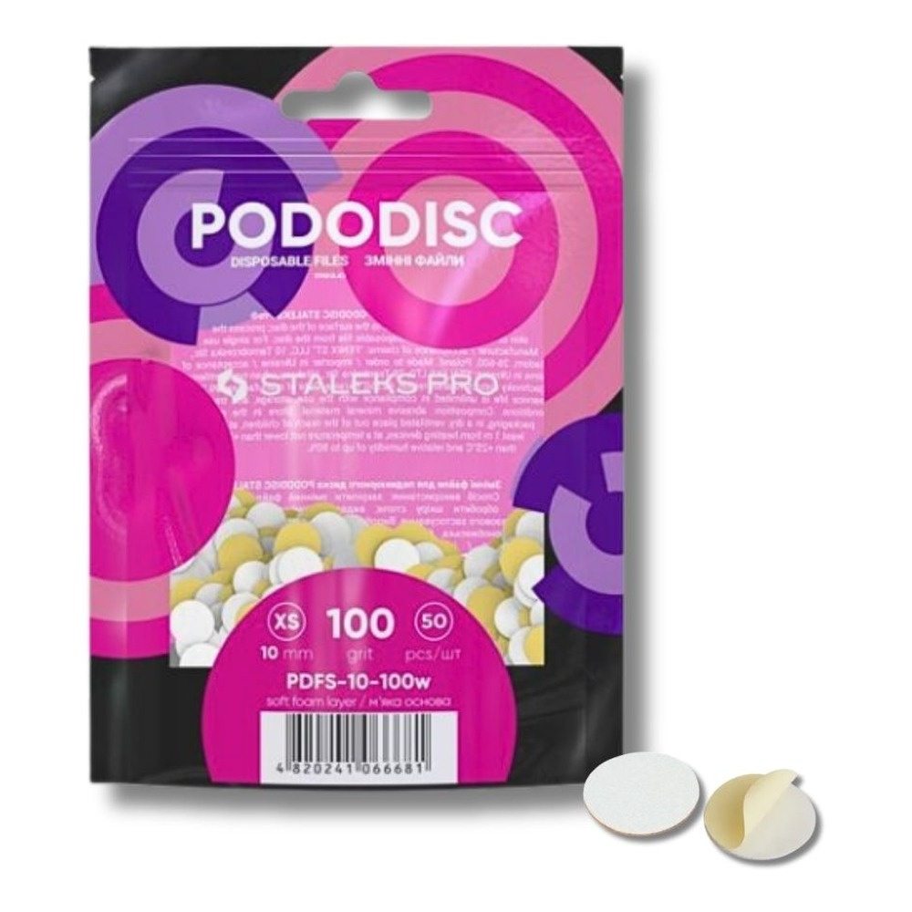 Staleks Pro Expert Pododisc Disposable Pedicure White Files Discs on Soft Foam Layer Size XS 10mm Grit 100 50pcs