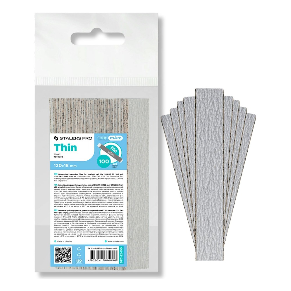 Staleks Pro Smart Thin PapmAm Disposable Replaceable Nail Files Straight Shape DFC-22-100 GRIT 50 Pcs