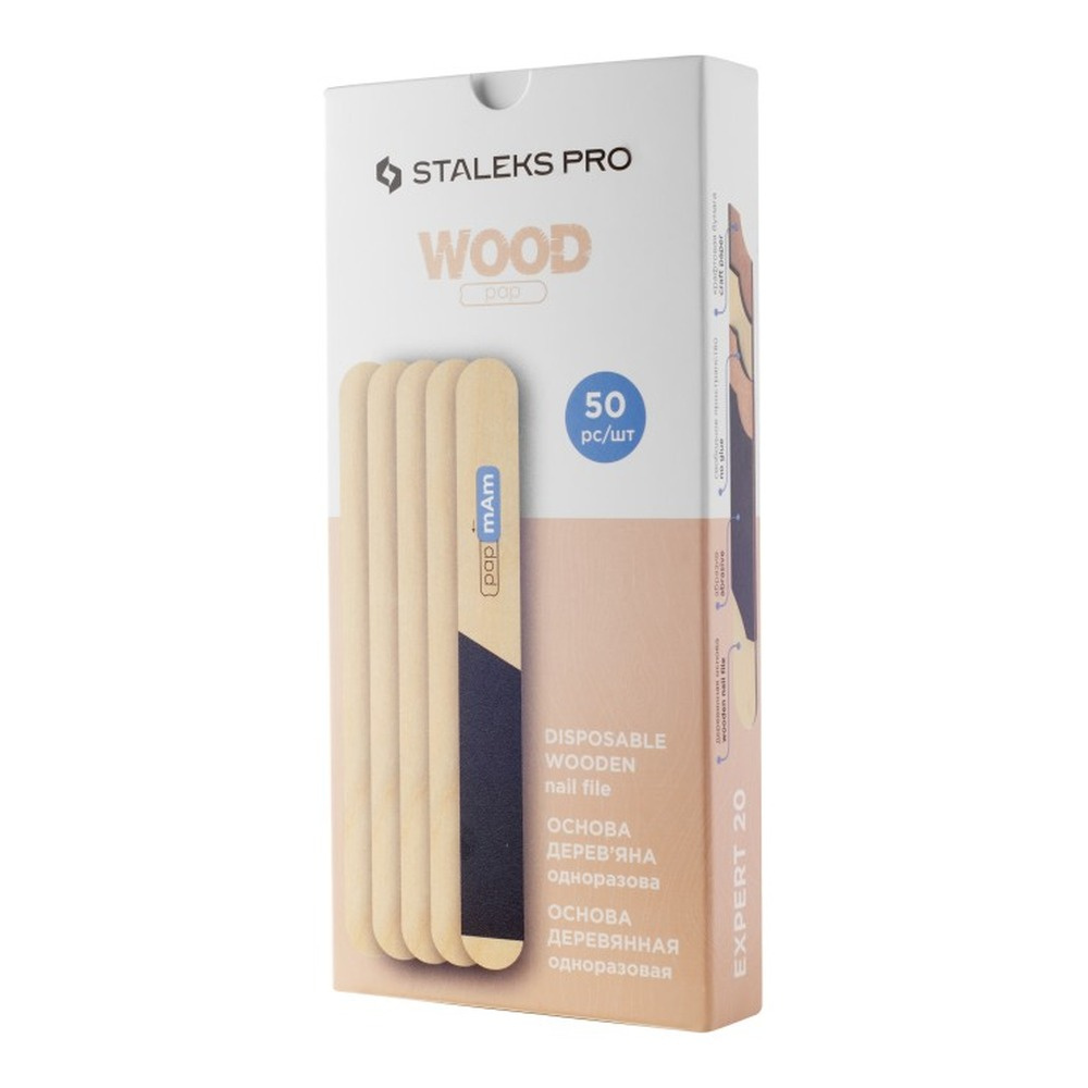 Staleks Pro Expert 20 Disposable Wooden Nail File Base Straight 50pcs