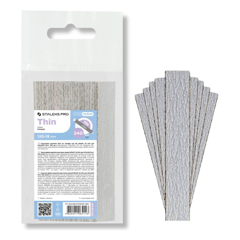 Staleks Pro Smart Thin PapmAm Disposable Replaceable Nail Files Straight Shape -DFC-22-240 Grit 50 Pcs