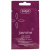 ZIAJA jasmine anti wrinkle mask 50+/7ml