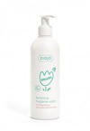 Ziaja Mum Gynecological Intimate Hygiene Wash for Pregnant Women Vegan 300ml