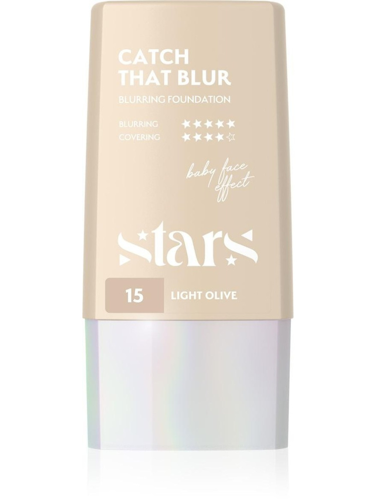 Stars Catch That Blur Blurring Foundation 15 Light Olive 25ml