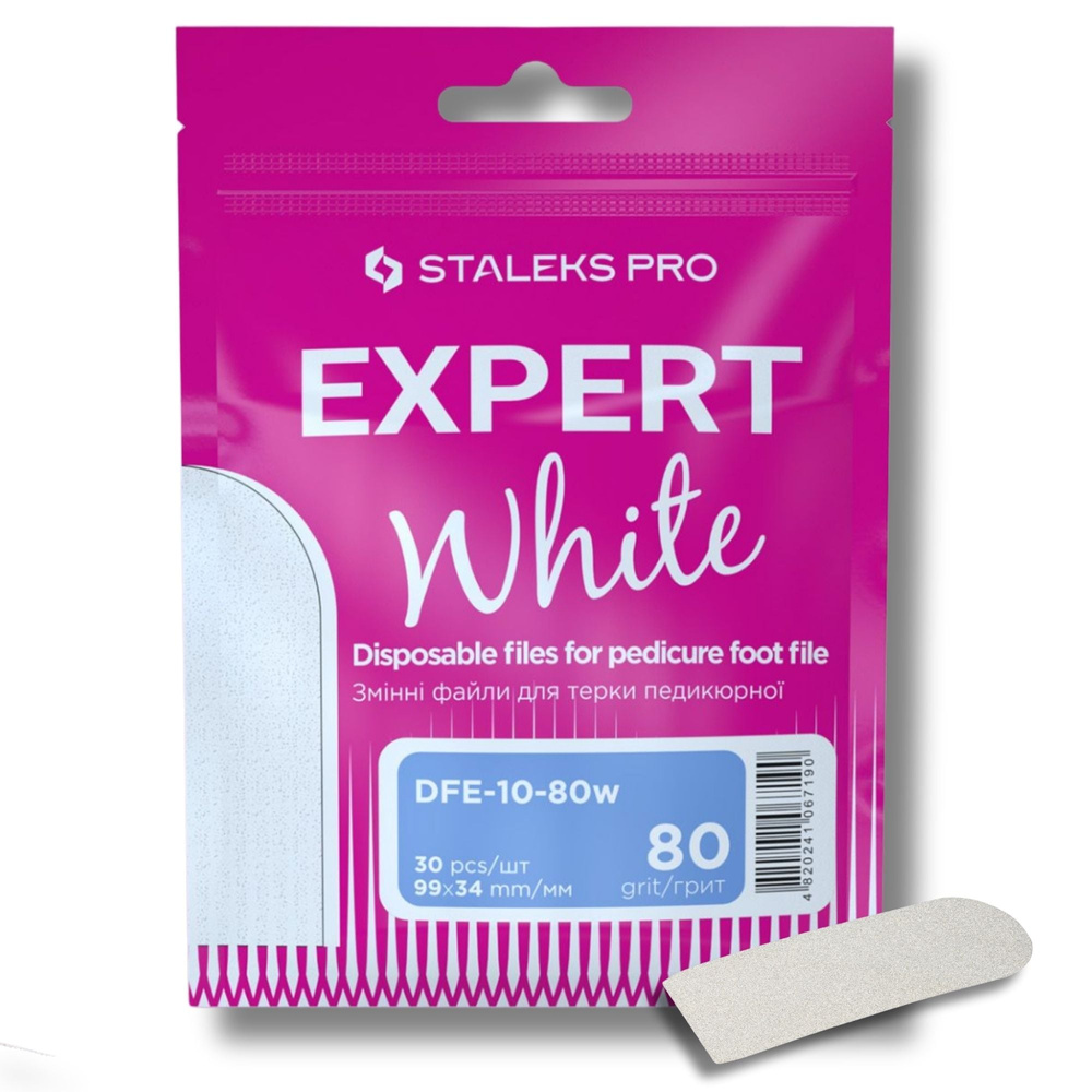 Staleks Pro Expert 10 Disposable White Pedicure File Refills 80 Grit DFE-10-80w 30pcs