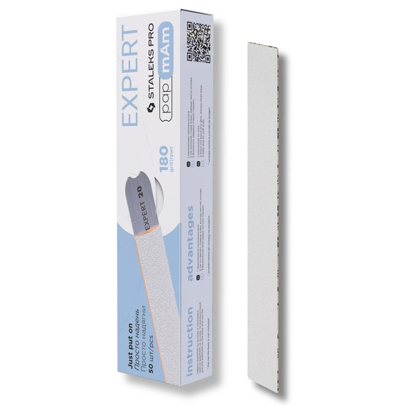 Staleks ProExpert Thin papmAm  Disposable White File Covers 180 Grit DFCE-22-180w 50pcs