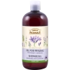 Green Pharmacy Shower Gel Rosemary and Lavender 500ml