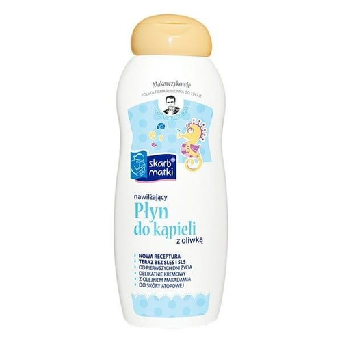Mother's treasure, bath foam for babies and children, 250ml