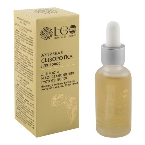 ECO LABORATORIE Aktywne Serum do włosów - wzrost i zagęszczenie, 30ml