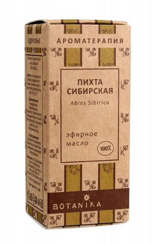 BOTANIKA Aromaterapia naturalny Olejek eteryczny z pichty syberyjskiej 100% 10ml