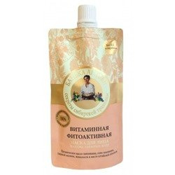 GRANDMA AGAFIA Natural vitamin face mask Phytoactive, 100ml 1244