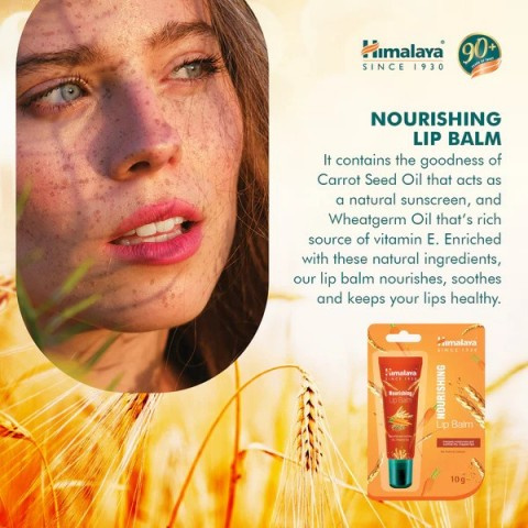 Himalaya Nourishing Lip Balm 10g