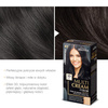 Joanna Multi Color Cream 3D Effect Hair Dye No. 41 Chocolate Brown 1 Piece