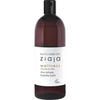 Ziaja Baltic Home Spa Two-Phase Bath Cleansing Liquid 500ml Best Before 31.10.25