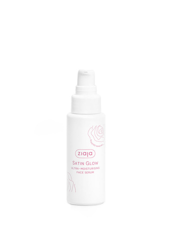 Ziaja Satin Glow Ultra-Moisturising Face Serum 50ml