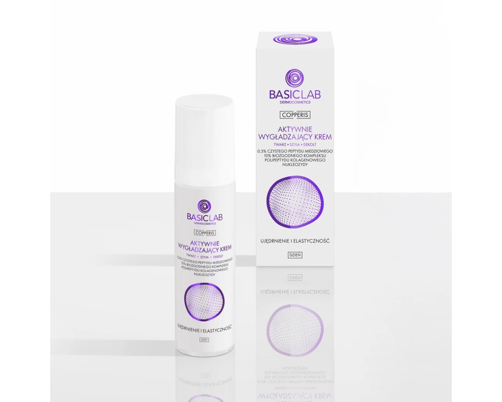 BasicLab Copperis Active Smoothing Face Cream For Face Neck Decollete 50ml