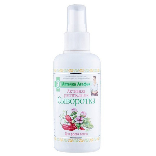 GRANDMA AGAFIA Active HERBAL Serum for HAIR GROWTH, 150ml 3617