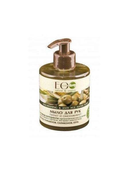 ECO LABORATORIE Liquid hand Soap Nourishment and Rejuvenation, 300ml