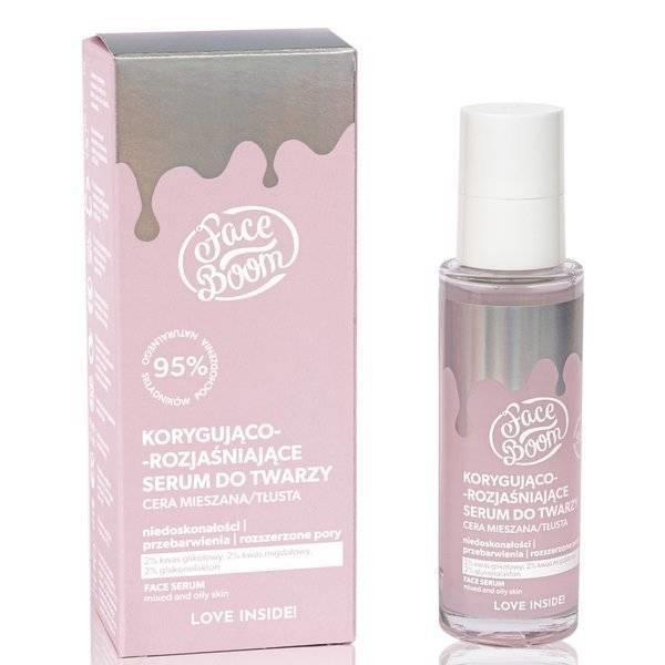 FaceBoom Korygująco Rozjaśniające Serum do Twarzy 30ml Best Before 31.12.25