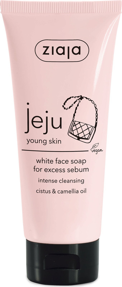 Ziaja Jeju Young Skin White Face Soap with Hint Mango Coconut Papaya for All Skin Types Vegan 75ml