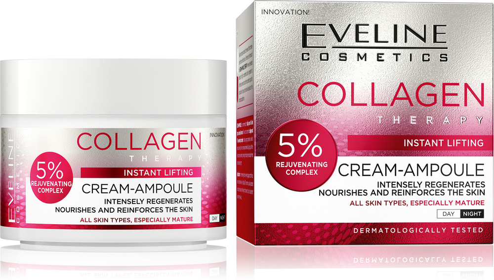 Eveline Collagen Intensively Rejuvenating Cream-Ampoule 5% for All Skin Types for Day and Night 50ml