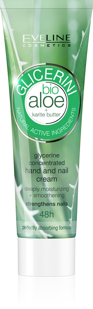 Eveline Glycerini Aloe Glycerin Moisturizing Smoothing Cream for Hands and Nails 100ml