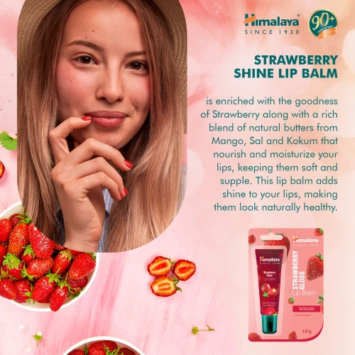 Himalaya Strawberry Gloss Lip Balm 10g