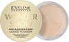 Eveline Wonder Show Loose Powder Illuminating Face and Body Maxi Glam 6g