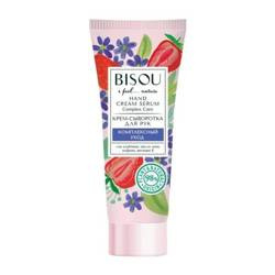 BISOU Hand Serum Cream Comprehensive Care 75ML