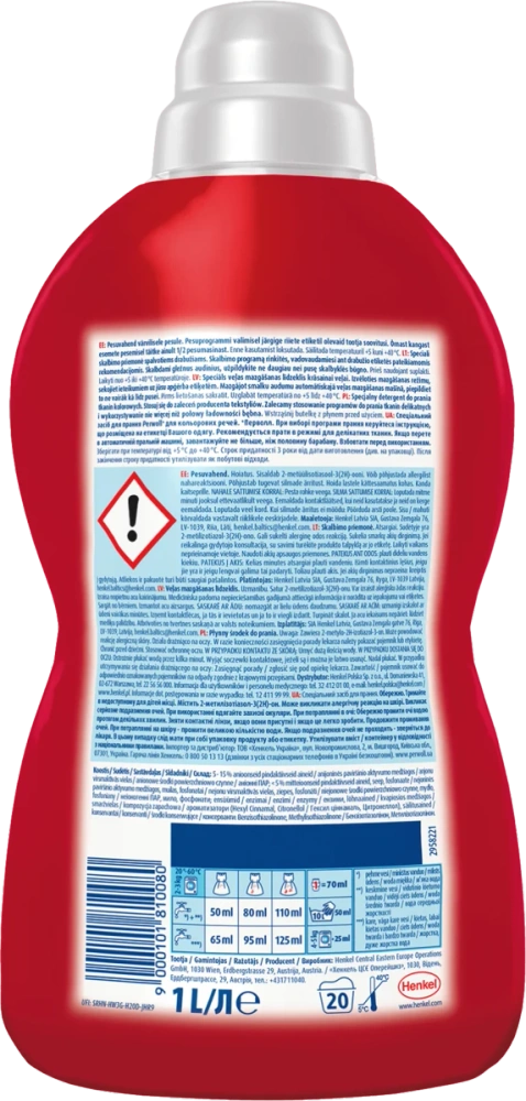 Perwoll Renew Color Liquid for Washing Colored Fabrics 1000ml