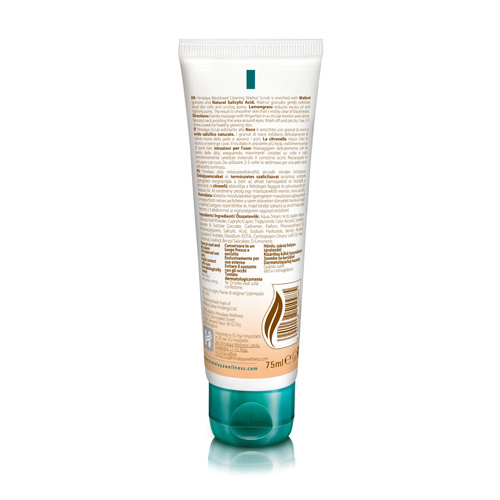 Himalaya Walnut Face Scrub Blackhead Remover for All Skin Types 75ml