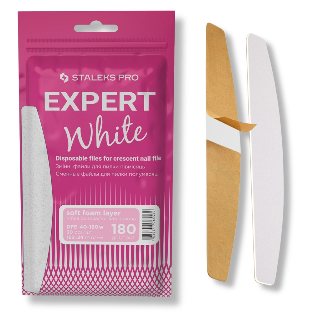 Staleks Pro Expert Wymienne Oilniki Białe na Bazie Miękkiej do Pilnika Półksiężycowego EXPERT 40 30 Sztuk
