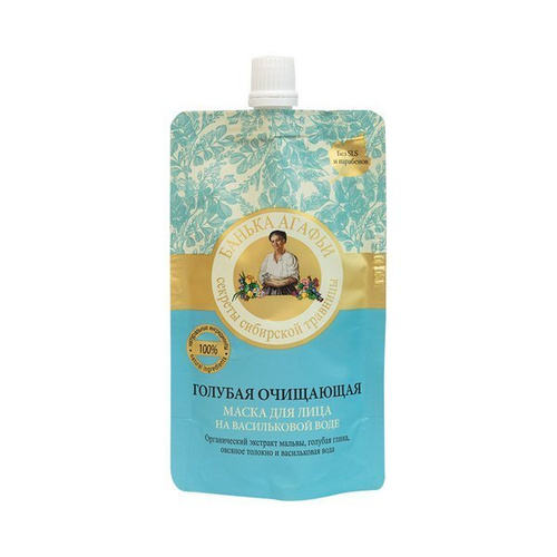 GRANDMA AGAFIA Face mask Blue Cleansing, 100ml 1213