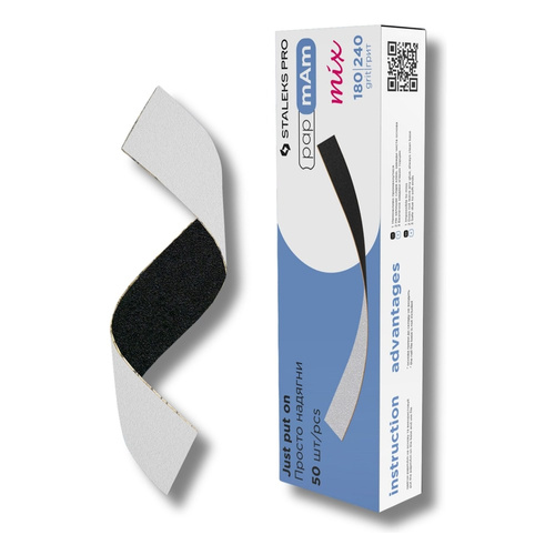 Staleks Pro Expert 22 PapmAm Disposable Double-Sided Files 180/240 Grit For Manicure And Pedicure DFCEMIx-22-180/240 50pcs