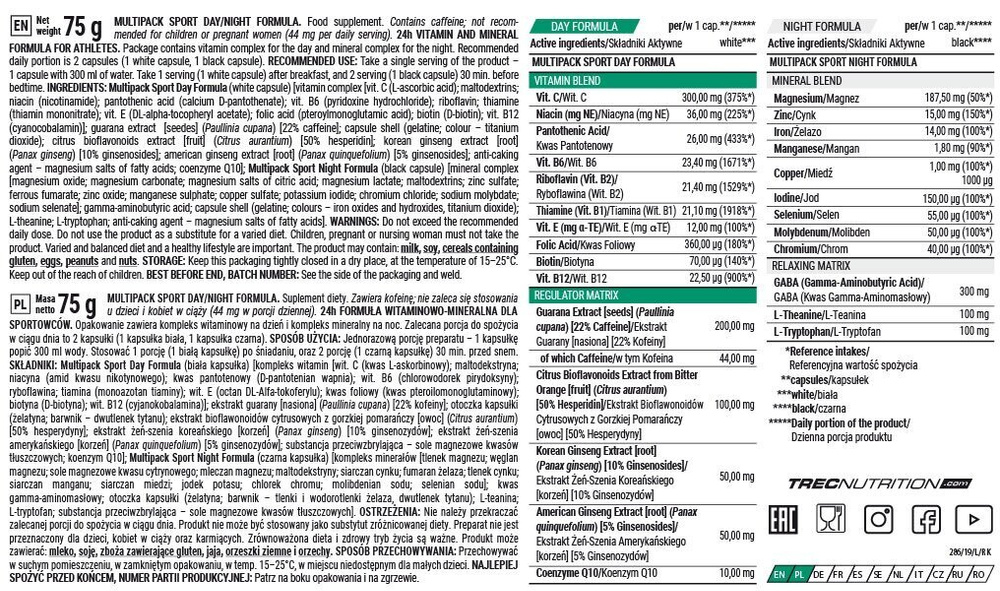 Multipack Sport Day & Night Formula 60 Kapsułek