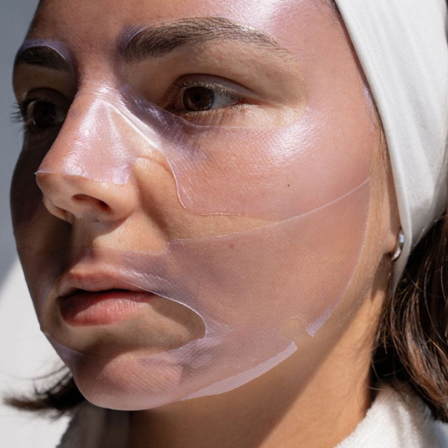 Bielenda Collagen Nawilżająca i Rozświetlająca Maska Hydrożelowa 1szt