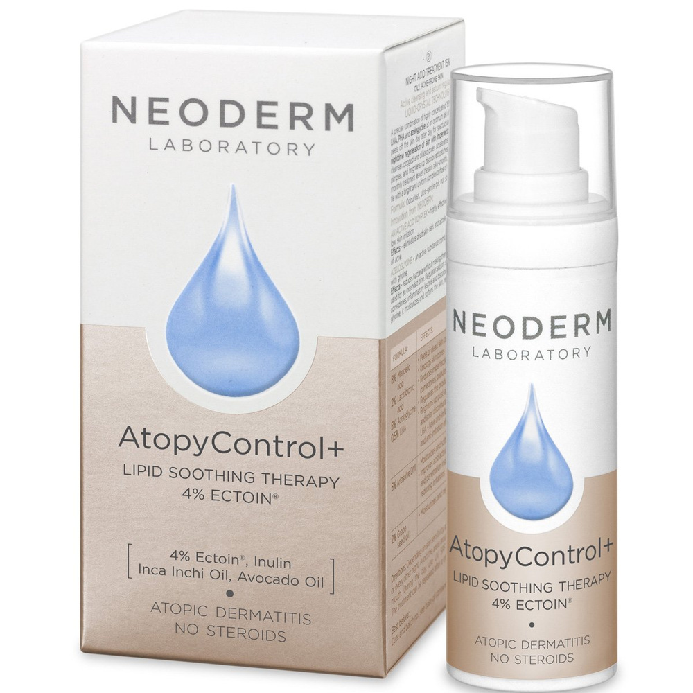 Neoderm AtopyControl Lipidowa Kuracja Łagodząca 30ml