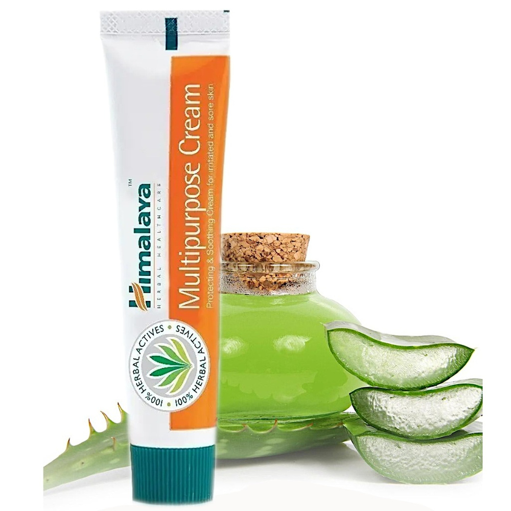 Himalaya Multipurpose Cream Universal Soothing and Protective Cream 20g