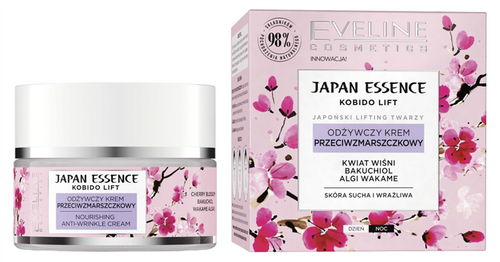 Eveline Japan Essence Nourishing Antiwrinkle Cream for Dry & Sensitive Skin 50ml