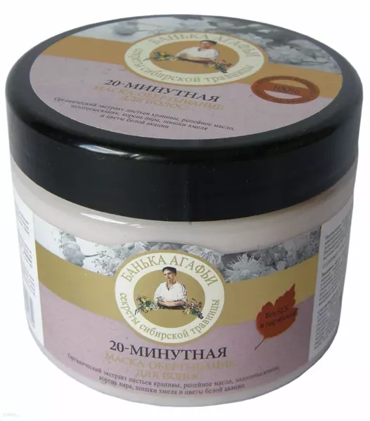 GRANDMA AGAFIA Hair Balm 20 - Minutes, Siberian Herbs, 300ml 1862