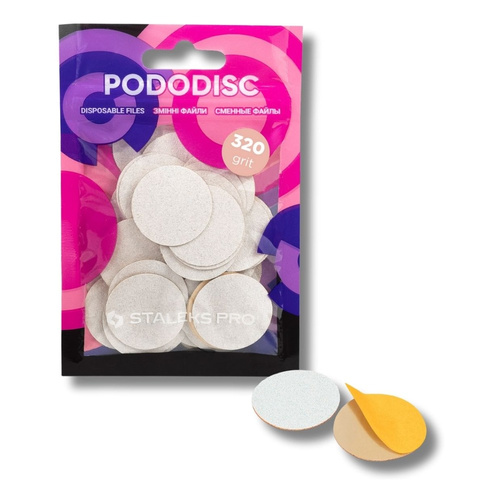 Staleks Pro Expert Disposable Pododisc Pedicure White Files Size XS Grit 320 50pcs