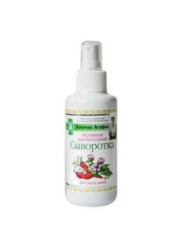 GRANDMA AGAFIA Active HERBAL Serum for HAIR GROWTH, 150ml 3617
