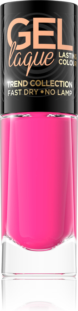 Eveline Gel Laque Nail Polish Without Using a UV LED Lamp No. 327 8ml