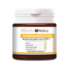 Bielenda Dr Medica Overpigmentation Brightening Night Cream STEP 2 with Arbutin Niacinamide & Whitening Peptide 50ml