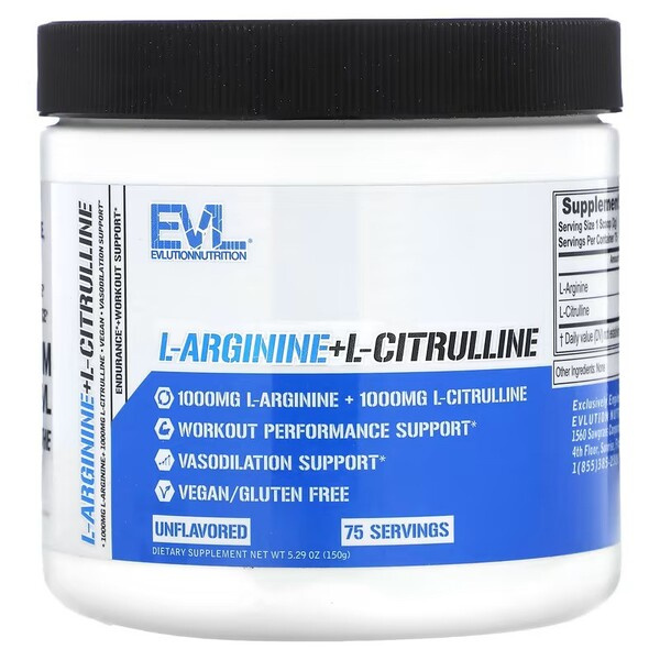 EVLution Nutrition L-Arginine + L-Citrulline, Powder - 150g