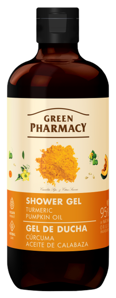 Green Pharmacy Turmeric and Pumpkin Oil Shower Gel 500ml