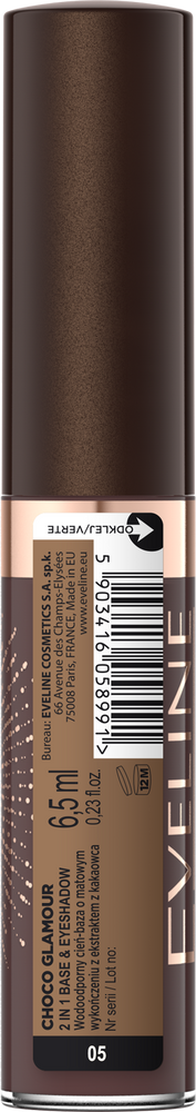Eveline Choco Glamor Waterproof Liquid Eyeshadows No. 05 6.5ml