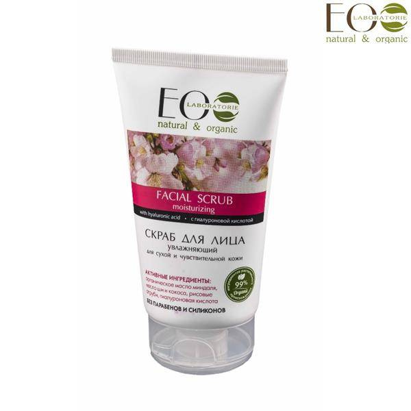 ECO LABORATORIE Moisturizing Face Scrub 150ML