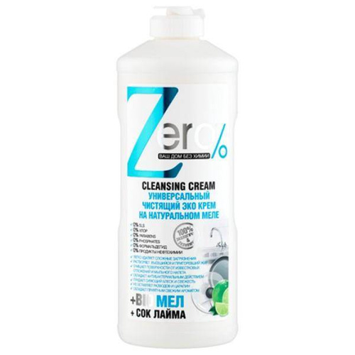 ZERO Ekologiczne Mleczko Do Czyszczenia Naturalna Kreda I Limonka 500ML